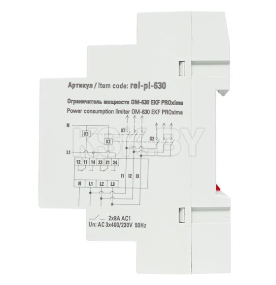 Ограничитель мощности 3-фазный ОМ-630 EKF PROxima (rel-pl-630) 