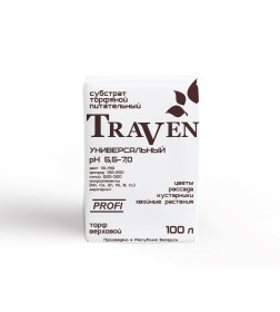 Субстрат торфяной «Traven» Универсальный 100 л 