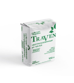 Субстрат торфяной «Traven» Нейтрализованный 100 л