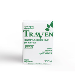 Субстрат торфяной «Traven» Нейтрализованный 100 л