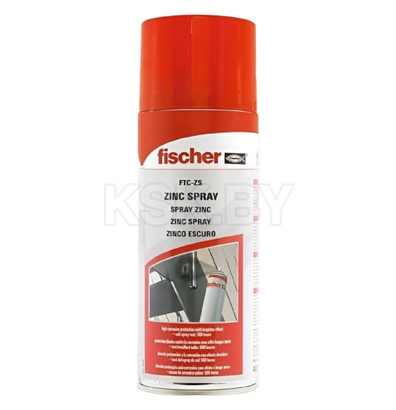 Спрей цинковый FTС-ZS 400мл Fischer (509242f) 
