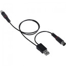 Инжектор питания USB для активных антенн RX-455 REXANT 34-0455 (34-0455) 