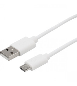 USB кабель microUSB длинный штекер 1М белый REXANT