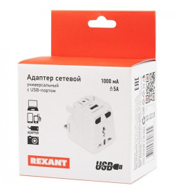 Адаптер сетевой "Путешественник" с USB REXANT 11-1051