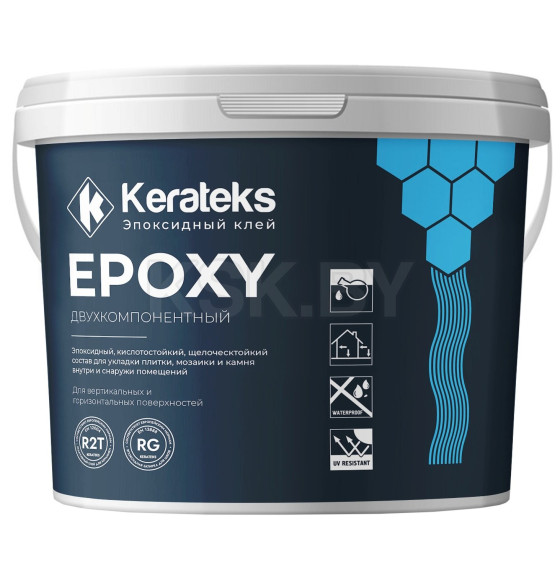 Двухкомпонентный, эпоксидный состав для укладки плитки Kerateks Epoxy, 10 кг.