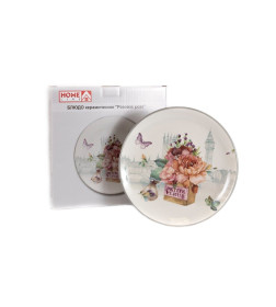 Блюдо керамическое "Розовая роза" 24,5*2,5 см 8018L-pink rose