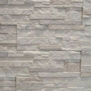 Сланец гипсовый Аркана слоновая кость кол.в уп. 0,51 м2 (2601 кам. мельн.) 