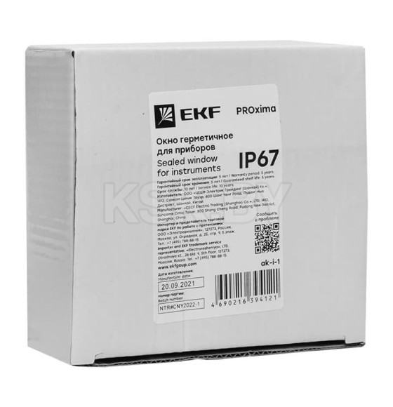 Окно герметичное для приборов IP67 PROxima (ak-i-1) 