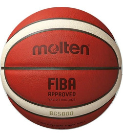 Баскетбольный мяч для TOP соревнование MOLTEN B6G5000 FIBA премиум-класса кожа pазмер 6