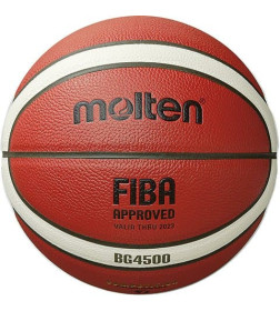 Баскетбольный мяч для TOP соревнование MOLTEN B7G4500X FIBA, синт. кожа pазмер 7