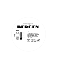 Спальный мешок ACAMPER BERGEN gray-blue