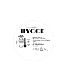 Спальный мешок ACAMPER HYGGE black-red