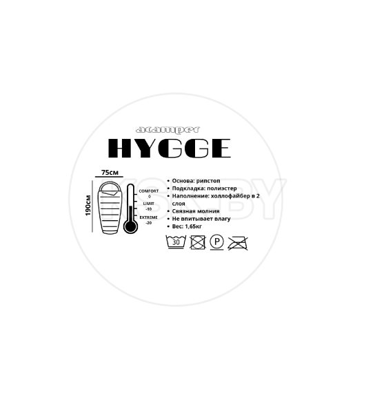 Спальный мешок ACAMPER HYGGE black-red