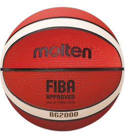 Баскетбольный мяч для тренировок MOLTEN B7G2000 FIBA, резиновый размер 7