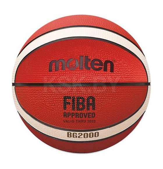 Баскетбольный мяч для тренировок MOLTEN B7G2000 FIBA, резиновый размер 7