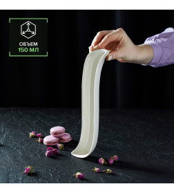 Блюдо для оливок керамическое "Серпан" 26*9*3 см 25629854