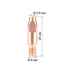 Наконечник сварочный М6х28 СU 1.0мм (уп. 5шт) TBI
