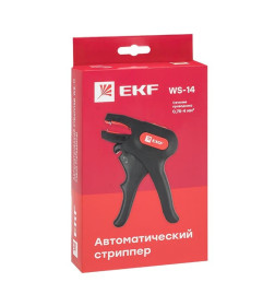 Автоматический стриппер WS-14 EKF Professional