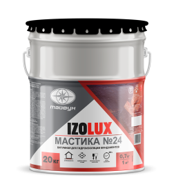 Мастика гидроизоляционная "IZOLUX" №24, 50кг.