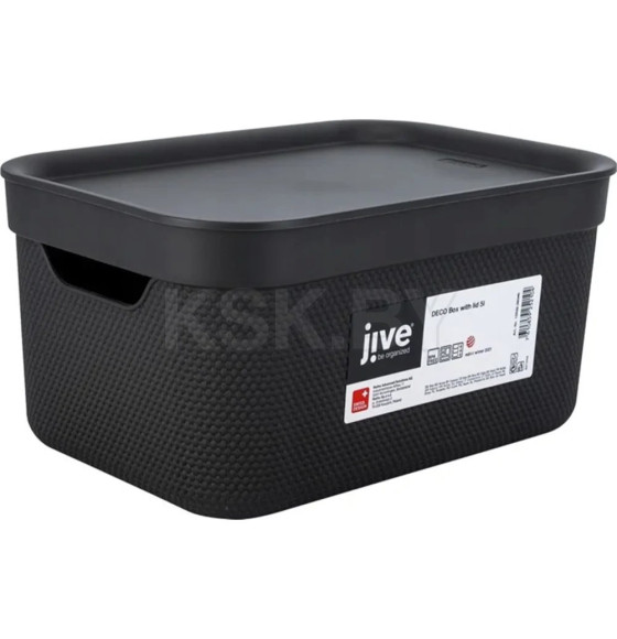 Корзина с крышкой JIVE DECO Box 5л, угольный черный Rotho 1052208046 (1052208046) 