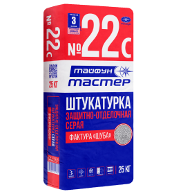 Штукатурка декоративная, фактура "Шуба". Серая. "ТАЙФУН №22 С" 25кг