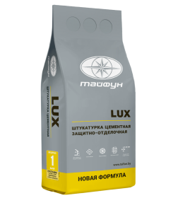 Штукатурка цементная, универсальная "LUX". 5кг