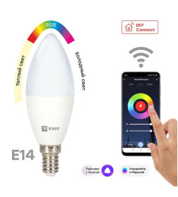 Умная лампа EKF Connect 5W WIFI RGBW E14