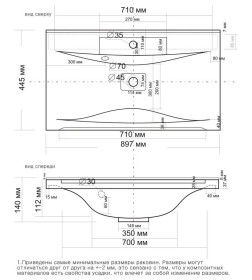 Умывальник мебельный Madera Milen 90