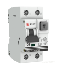 Дифференциальный автомат АВДТ-63 6А/30мА (характеристика С, электронный, тип А) 6кА EKF PROxima