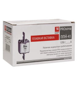 Плавкая вставка ППН-41 1250/ 630А габарит 4 EKF PROxima