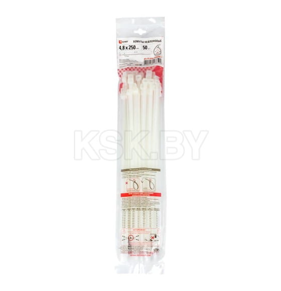 Хомут P6.6 стандартный (б), 4.8x250 (100шт) FlexLock PROxima (plc-fl-ctsw-4.8x250) 