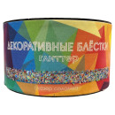 Декоративные блёстки Vimala Глиттер (лазер соломка) 50г