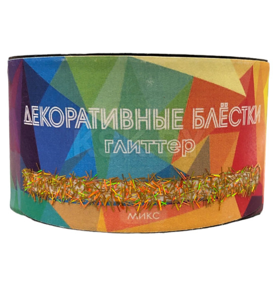 Декоративные блёстки Vimala Глиттер (микс) 50г
