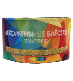 Декоративные блёстки Vimala Глиттер (радужный) 50г