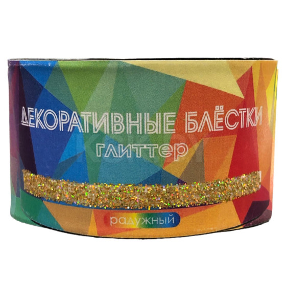 Декоративные блёстки Vimala Глиттер (радужный) 50г