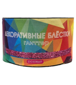 Декоративные блёстки Vimala Глиттер (розовый) 50г