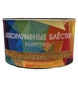 Декоративные блёстки Vimala Глиттер (радужный жёлтый) 50г