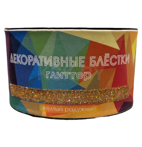 Декоративные блёстки Vimala Глиттер (радужный жёлтый) 50г