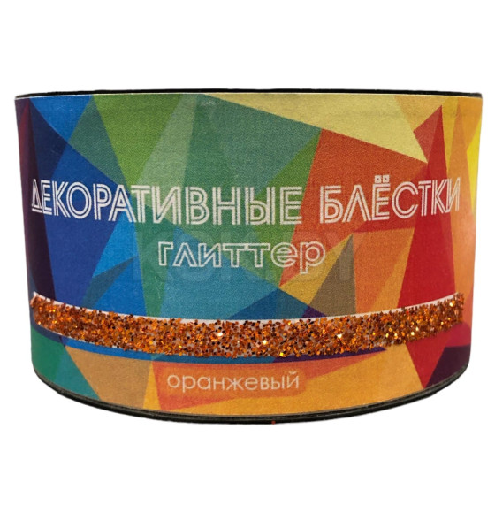Декоративные блёстки Vimala Глиттер (оранжевый) 50г