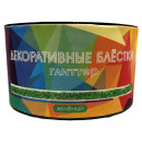 Декоративные блёстки Vimala Глиттер (зелёный) 50г