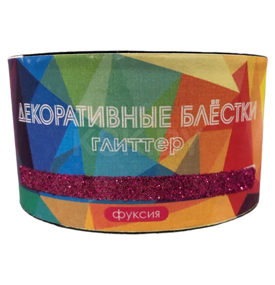 Декоративные блёстки Vimala Глиттер (фуксия) 50г