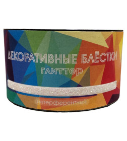 Декоративные блёстки Vimala Глиттер (интерферентный) 50г