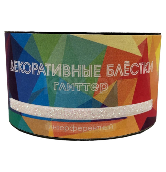 Декоративные блёстки Vimala Глиттер (интерферентный) 50г