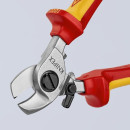 Кабелерез 165мм VDE 1000V Knipex 9526165 (9526165) 