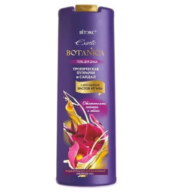 Гель для душа  EXOTIC BOTANICA "Тропическая пуэрария и сандал", 500мл