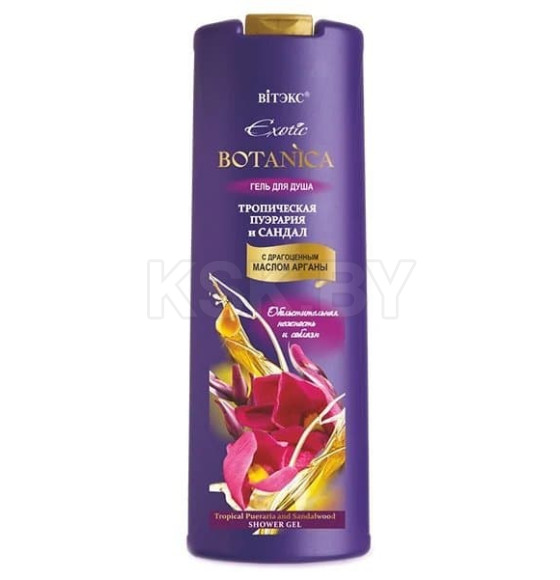 Гель для душа  EXOTIC BOTANICA 