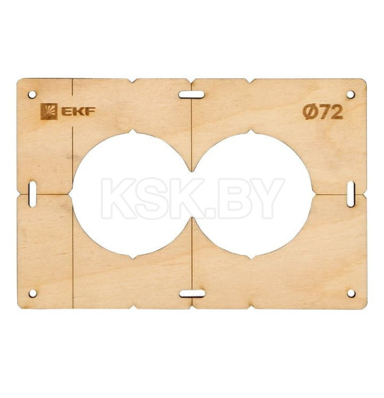 Шаблон для подрозетников c 2 отв. диам. 72 мм EKF Expert (sh-d72-2) 