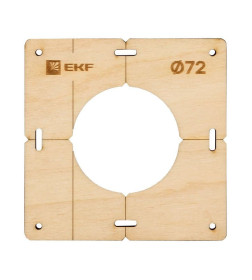 Шаблон для подрозетников c 1 отв. диам. 72 мм EKF Expert