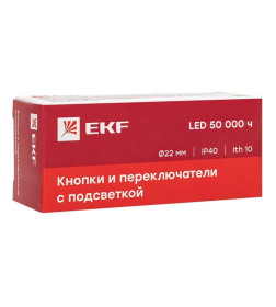 Переключатель BD21 2P c синей подсветкой 230В NO EKF PROxima