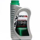 Масло трансмиссионное ONZOIL GEAR OIL 75W-90 GL-5 Pro 0,9л.